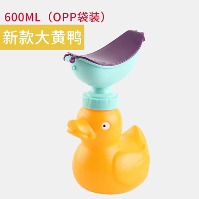 Kempinq və səyahət — and girls Children Emergency - new-big-yellow-duck-style-opp-bag