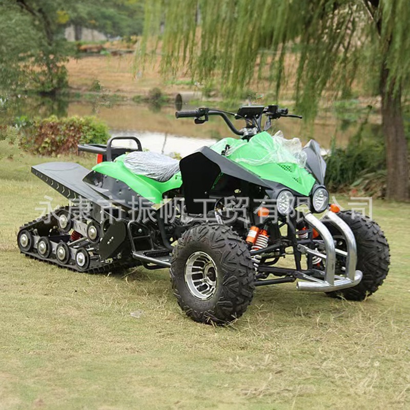 Moto de nieve 200CC rastreo ATV cuatro ruedas moto de nieve adulto tres ruedas SUV de nieve