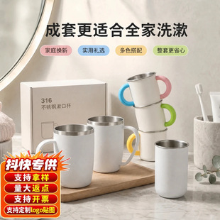 316���P����ڱ�����ϴ������ɫ���b��ͯ����ˢ�������ֵ�S�ֱ�