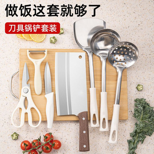 �˰�˵����ÏN������һ�������b�h����Ƭ���᲻�P䓏N�߽M��ȫ��