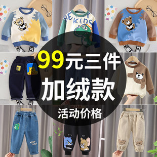 ���������ӽq�l��ͯ�ﶬ����Сͯһ�q�¿�Ӻ�����С��ѝ�Ӷ��b