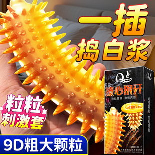 �޴̴��w��������Ů���볱�׳���001��ȫ�״̼�ꎵٱ�ˬȤζ��byt