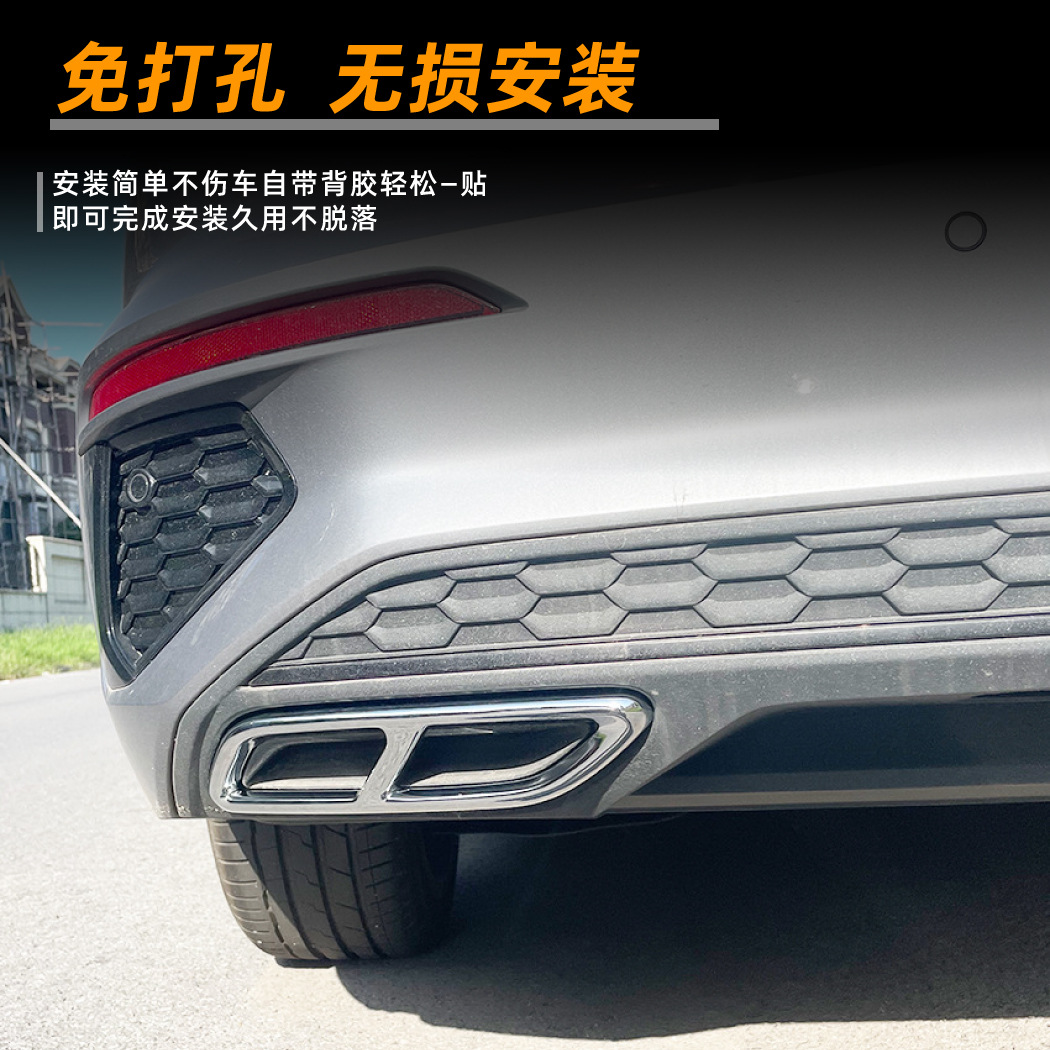 Marco Decorativo de Tubo de Escape Cuádruple Audi A3 8Y Sline Sedan ABS Autoadhesivo