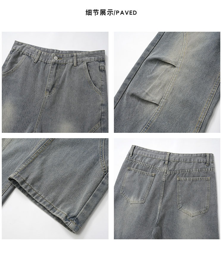 Men's Retro Patchwork Curved Blade Jeans mid Waist Loose Straight Leg Slightly Flared Pants Autumn/Winter American Style Blue_mkmklike.com