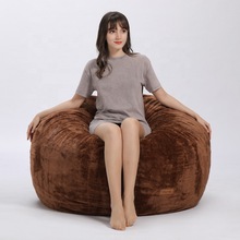 FOAM SAC大尺寸圆形大豆袋沙发椅棕色懒人沙发