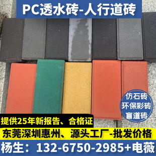 ���е��u͸ˮ�u����h���ʴu·��u��ʯpc�u�����u����u��������