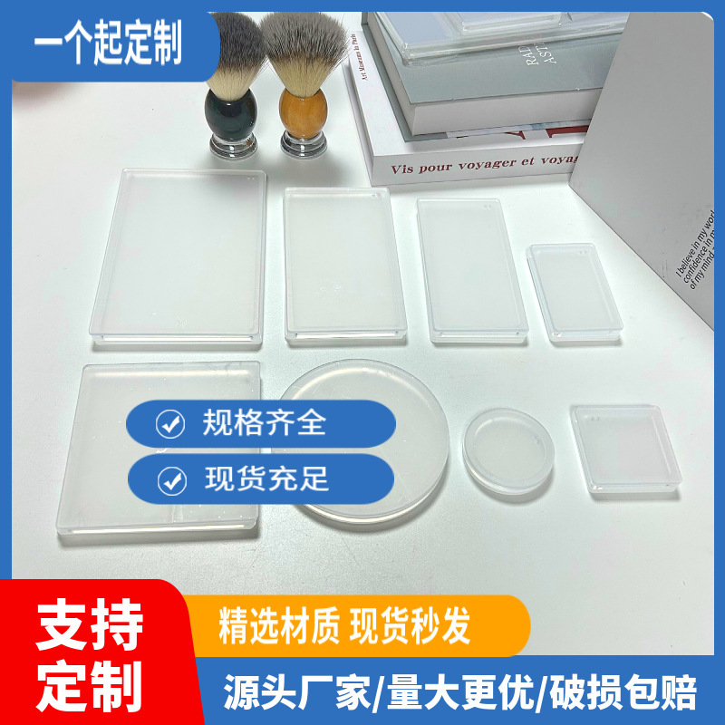 Acrylic High-Transparency Flow Sand Mahjong Board DIY Custom Card Tiles Flow Sand Anime Standee Blank Ornament