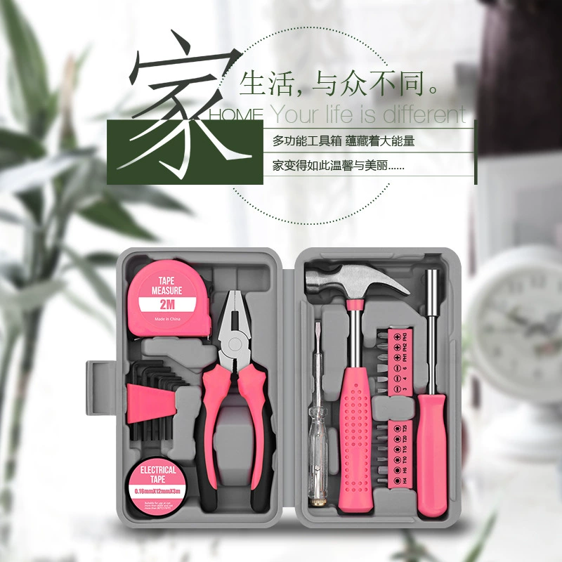 Fuchsia universal tools set, pliers, Birthday gift