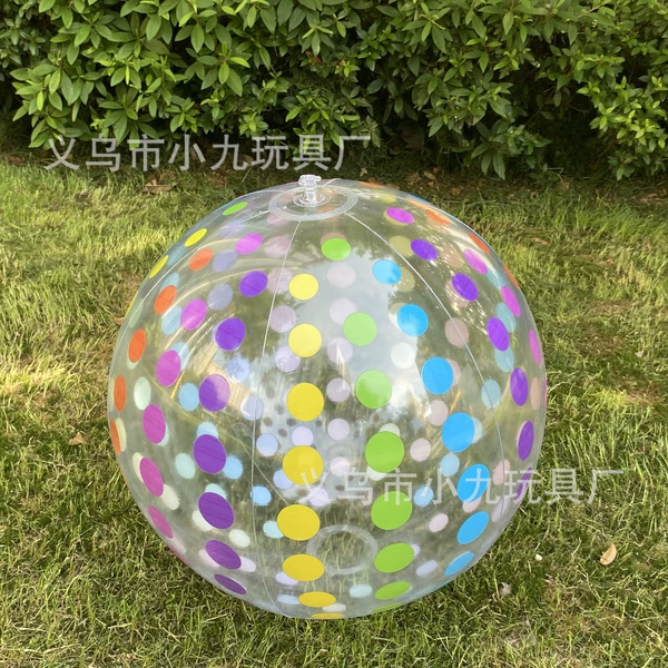 Color dot beach ball