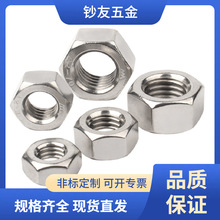 304���P���������ĸ ���֧����ĸ DIN934���P�������ñM2-M52