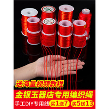 �t�K��朾������K�ֹ�diy�����K�t�K�Ӽt���K�tɫ���K������Ů