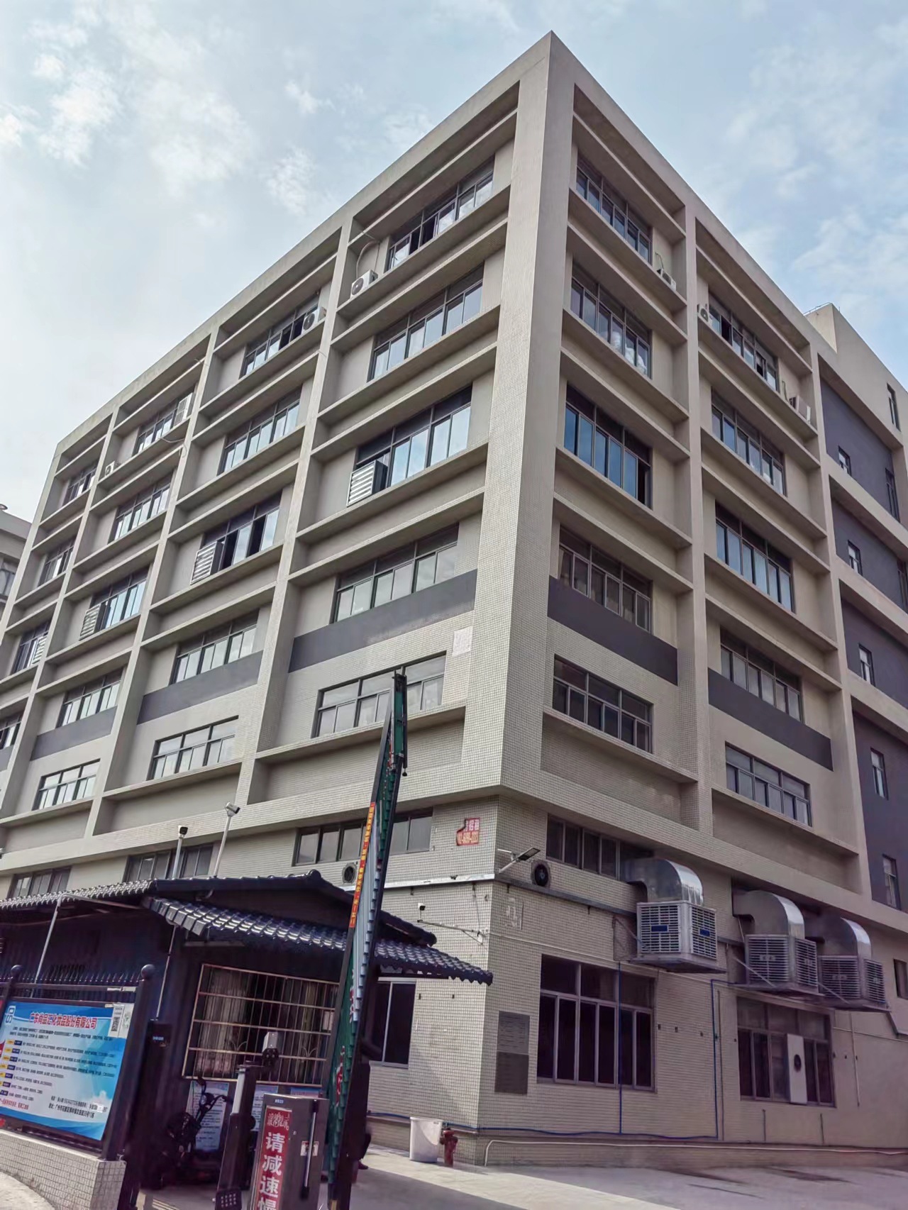 微信图片_20230814101057