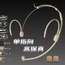 wɫо^ʽLֱָmvС۷U