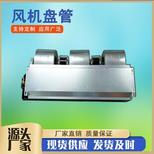 FP-238��ʽ���b��ů�L�C�P�ܿɎ����L��FP-136WA��ʽ���b�L�C�P��