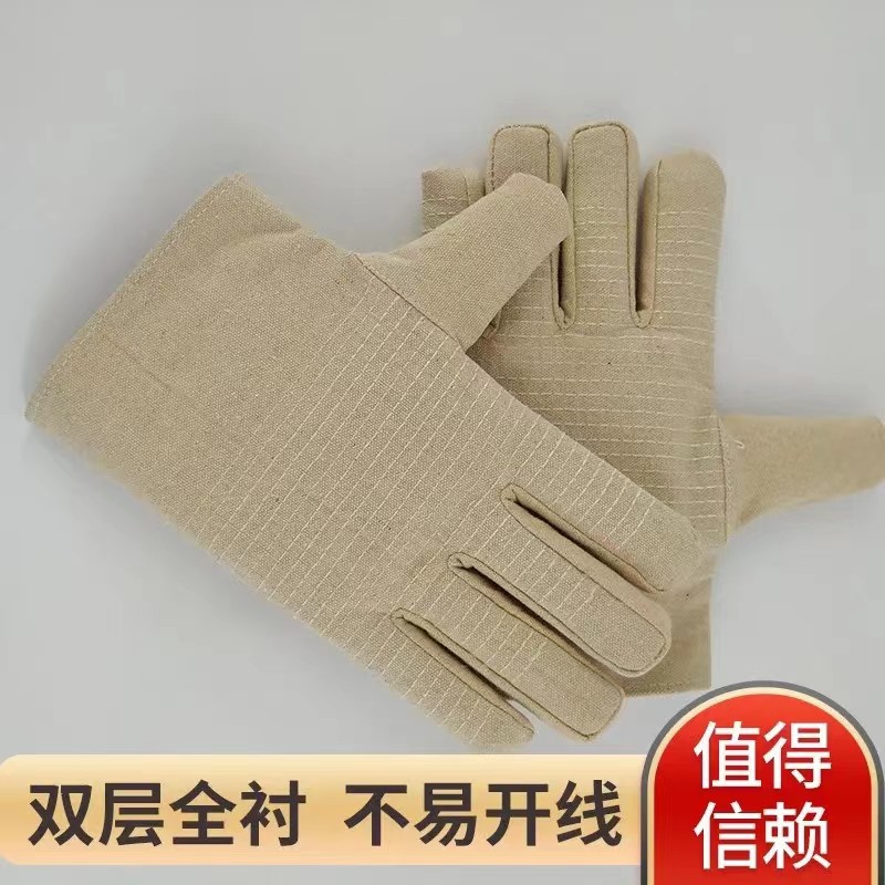 노란 갑옷 24 라인