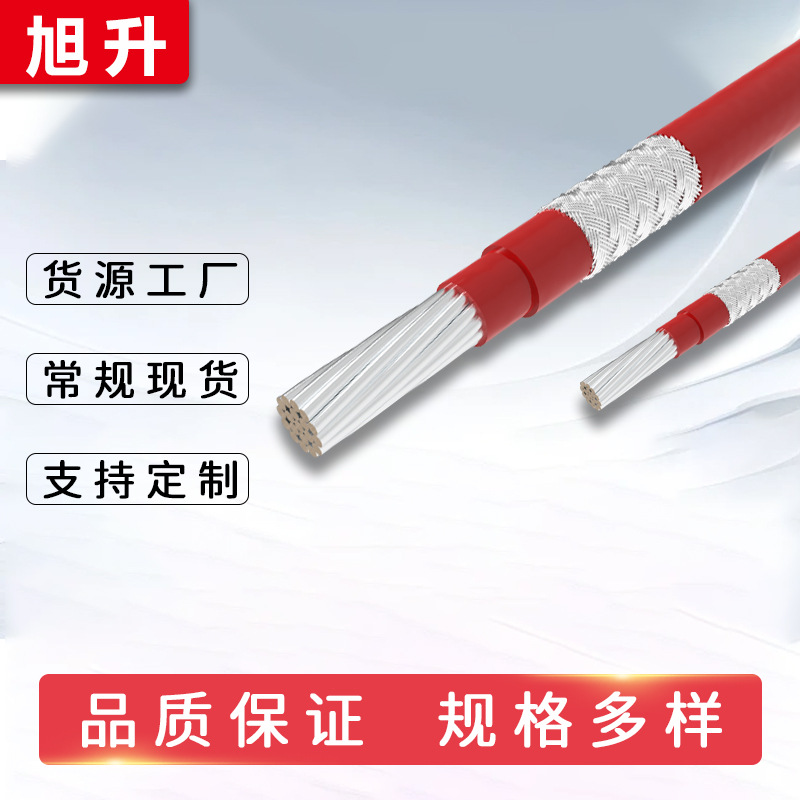 Parallel constant power electric heating belt for petrochemical pipelines, high-temperature heating 