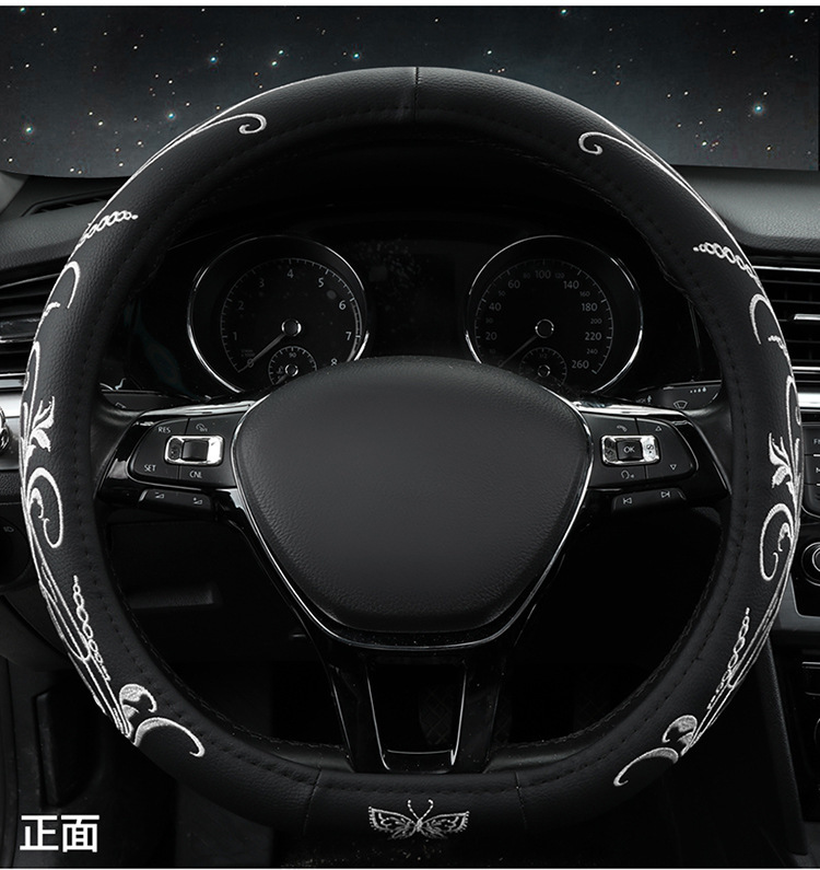 Cross-Border Car Steering Wheel Cover Embroidered Non-Slip Leather Steering Wheel Cover Suitable for 15-Inch 38cm Handlebars