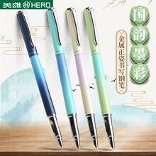 Ӣ��䓹P�������˳��W�߃�ͯ���꼉�σ�С�W������0.38�ɓQī��