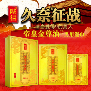 ���������������t�ؕr���1Ƭ�b���������ӕr��� ��Ȥ����Ʒ���l