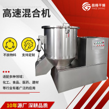 ʳ�}�㾫���ٻ�ϙC ���I��֬��ʽ���ٻ�ϙC ��ʳƷ���͔���C