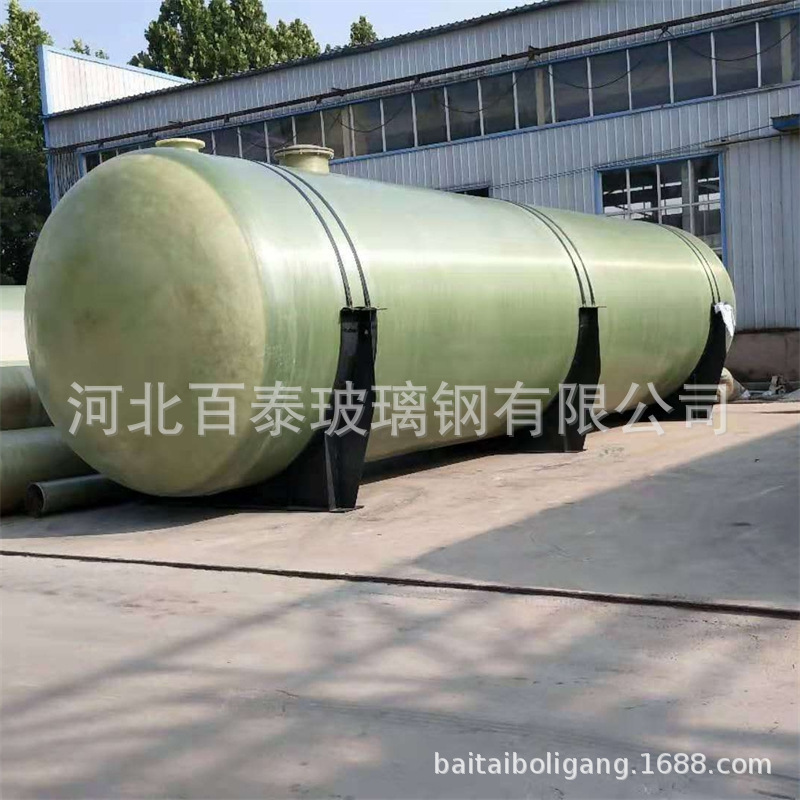 批发玻璃钢消防水罐玻璃钢异型罐玻璃钢盐酸罐玻璃钢水罐玻璃钢罐