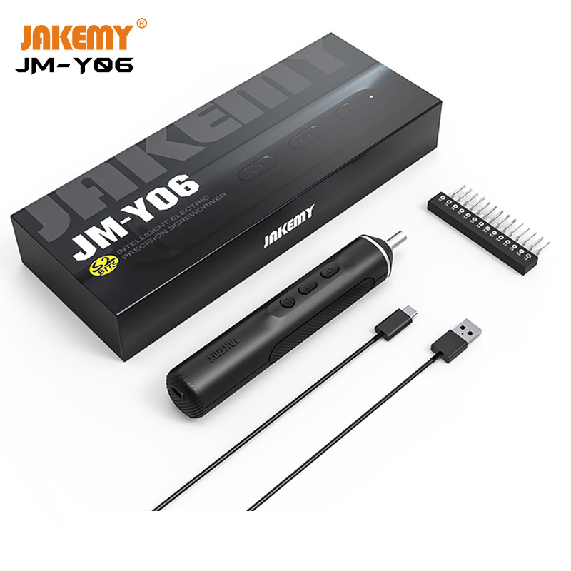 JM-Y06迷你充电式电动螺丝刀套装批发 多功能家用电转电批起子