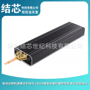 늳��c���C��yʽ�ֳ�ʽ 18650�늳��Ƭ懎����� �����X�~���^