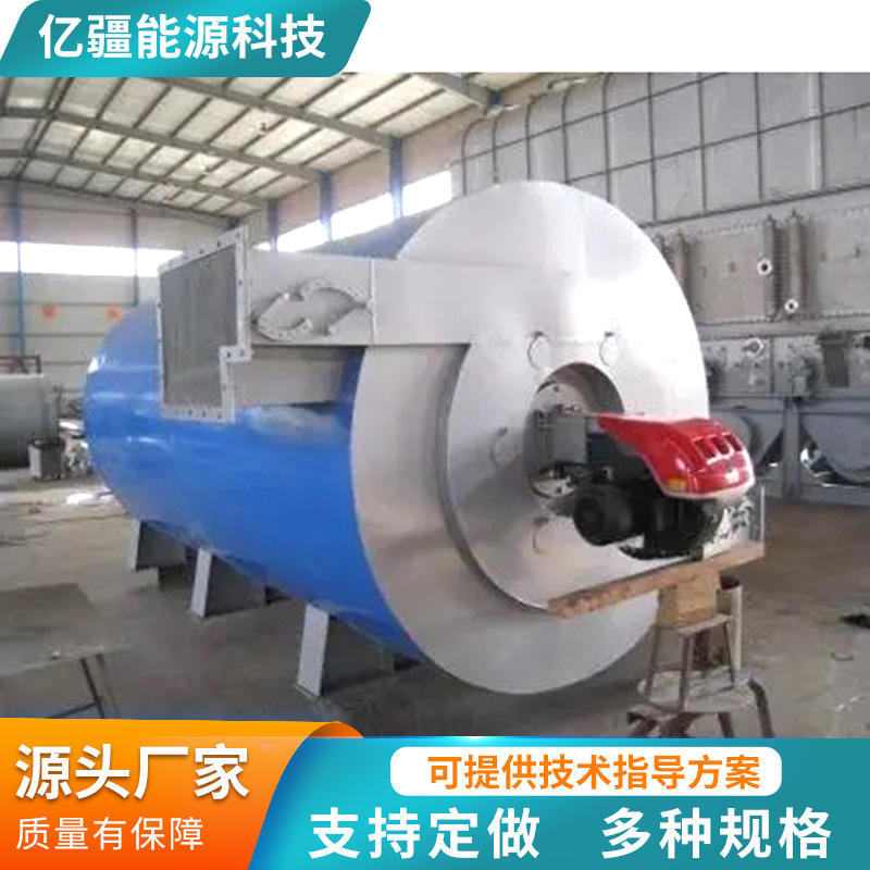 工业直燃式热风炉出售大卡天然气热 风炉20万大卡燃气热风热风炉