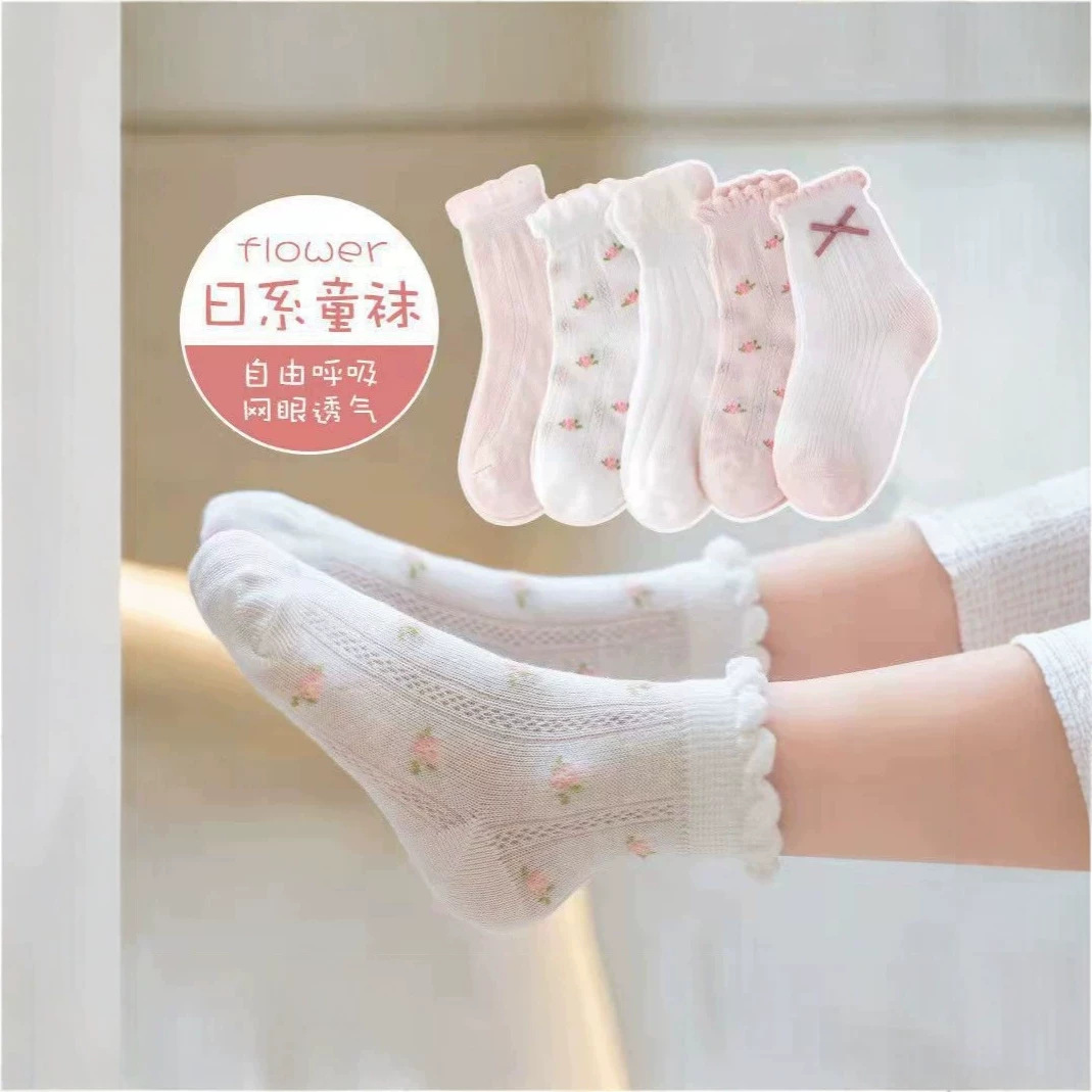 Children's socks, girls' spring and summer thin lace princess mesh mid-calf socks, boys' and girls' socks, dropshipping available.