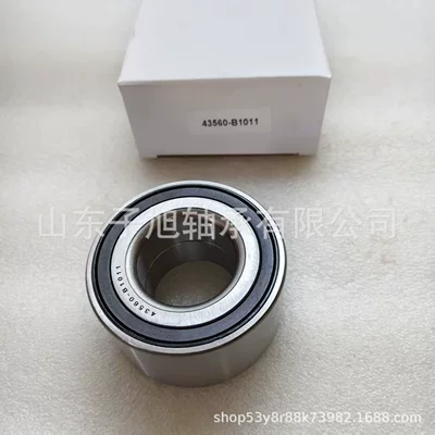 43560-B1011 Factory Produces Automotive Wheel Hub Bearings, Complete Range of Types, Automotive Bearings, Non-Standard Bearings (Təkər mərkəzi yataqları)