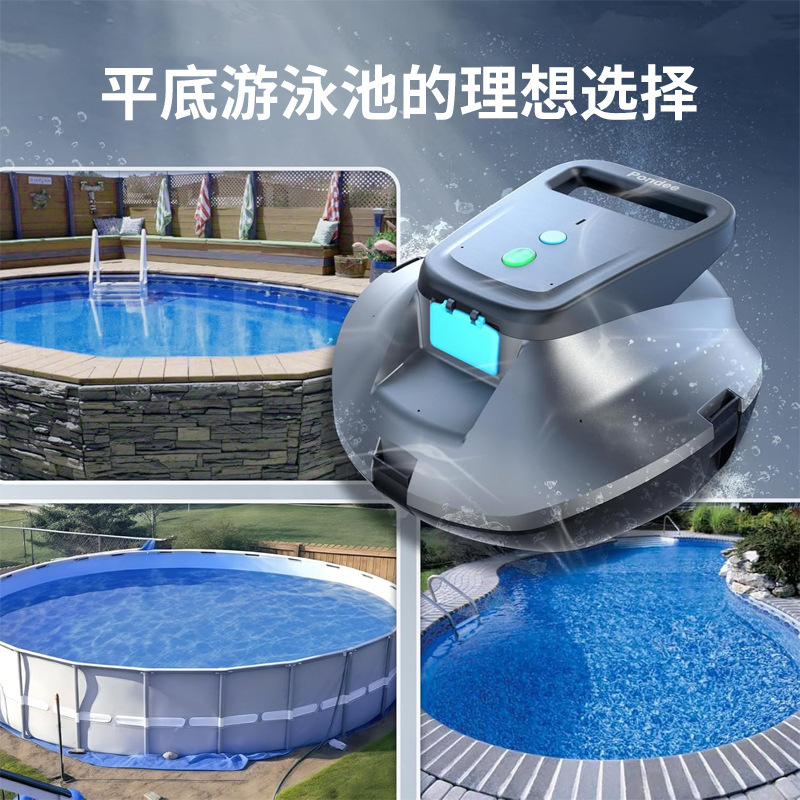 Swimming Pool Cleaning Robot Underwater Vacuum Cleaner Smart Swimming Pool Suction Machine Automatic Purification Pool Bottom Filter Turtle