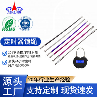 ���������ܴa�i䓽z�K304���P������֙C���r�i���