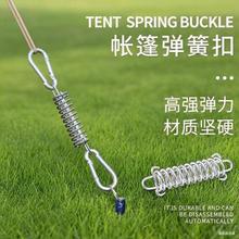 �羳 ����Ұ�I�����L�����L�K�� �����̶��ۏ����h��