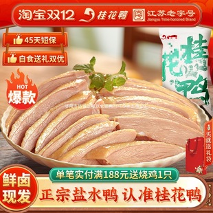 ���������Ͼ��}ˮ�����K����̖�خa������ˮ����ʳ�uζ���ֶY