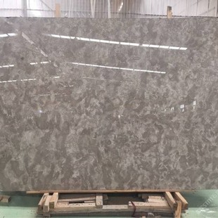 Hermes gray celestial marble