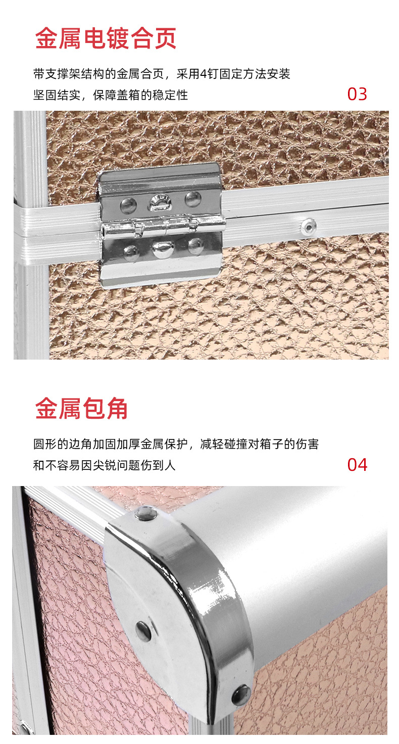 详情_06.jpg