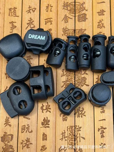 Black Plastic Spring Buckle Cord Lock Clip No-Tie Shoelace Cord End Plug Buckle Elastic Cord Pig Nose Buckle