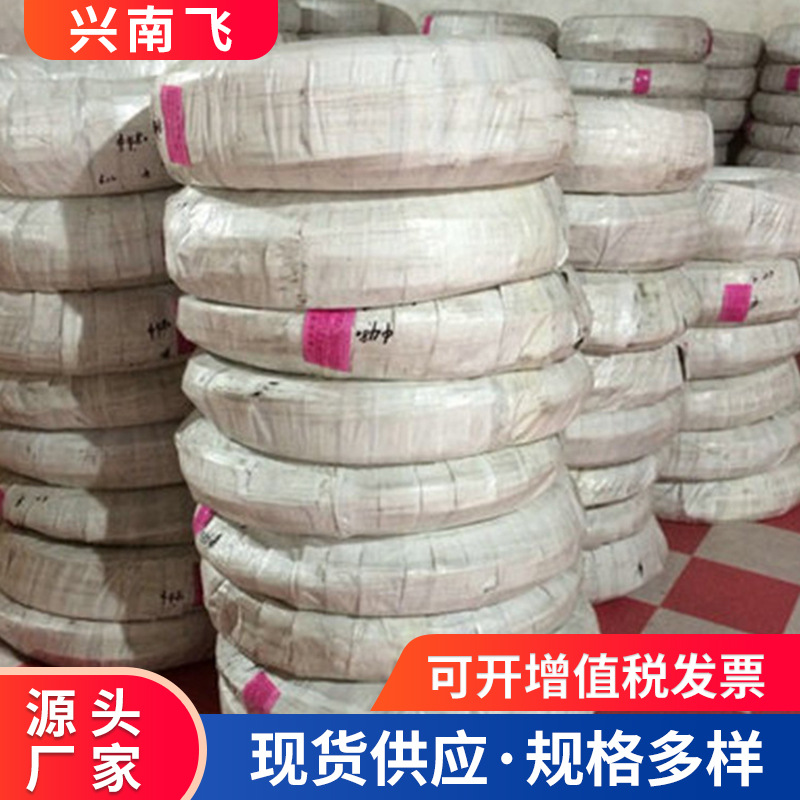 厂家供应全硬不锈钢弹簧线 精密不锈钢线材 不锈钢弹簧线批发