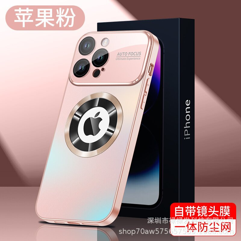 Apple 17 Pro Max、iPhone 16、iPhone 15対応、AGナノコーティング、フルカバー、大型窓付き、つや消し、マグネット式|undefined