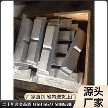 供低熔点铟合金 低熔点铟合金国标成分熔点 检测 广东铟合金价格