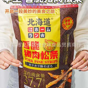 ���l ����ʳƷ����i���ɗl��ʳ��˺�i����⸬��ʳ168g 12��һ��