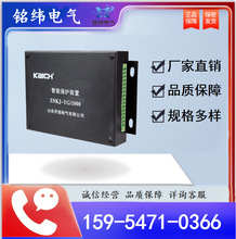 ZNKJ-YG/1000ܱobɽ|_늚ԭSܱob