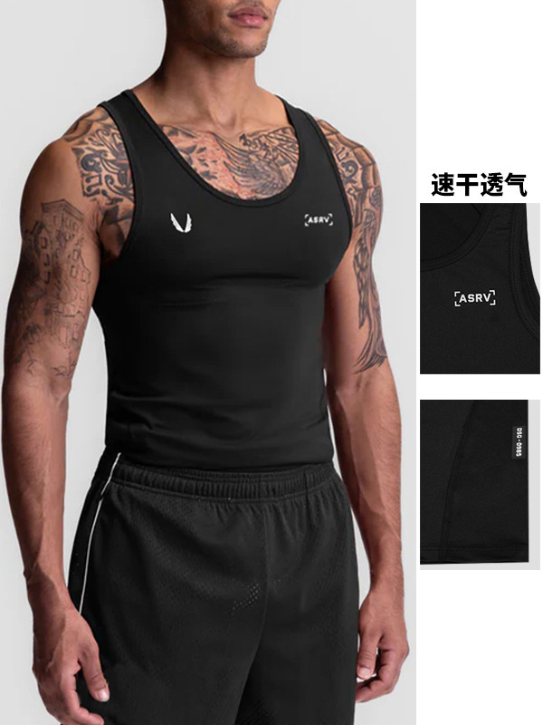 summer vest