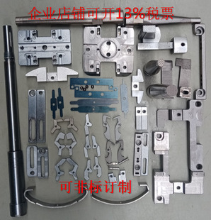 �C�����C������צ�ӊA�Ӻ��^�D�Ӊ��K���N��Ƭ�����l����
