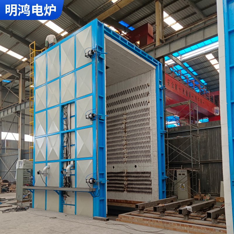 明鸿工厂大吨位台车式电阻退火炉钢结构焊接件重型铸件退火正火炉
