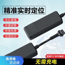 늄�܇gps��λ����܇Ħ��܇؛܇���l���ƿ���I���x��܇�d׷����