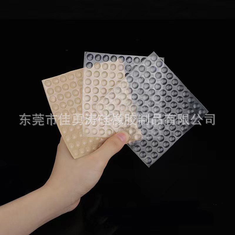 微信图片_202208231947192