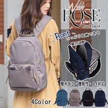 2026款双肩女包背包牛津布女潮时尚百搭轻便尼龙防水双肩旅行包