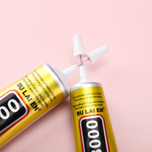 T-8000胶水点钻材料 diy手工制作耳环耳钉发饰古风发簪头饰品批发