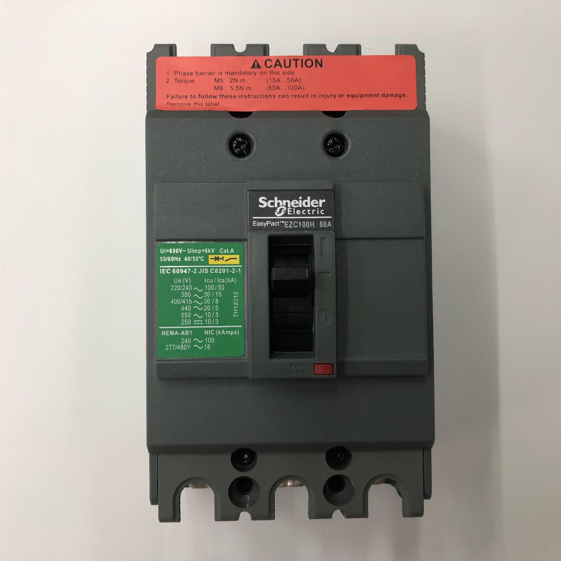 原装正品EZC100H3080 3P 80A Schneider空气开关塑壳式断路器
